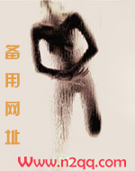 白色海岸